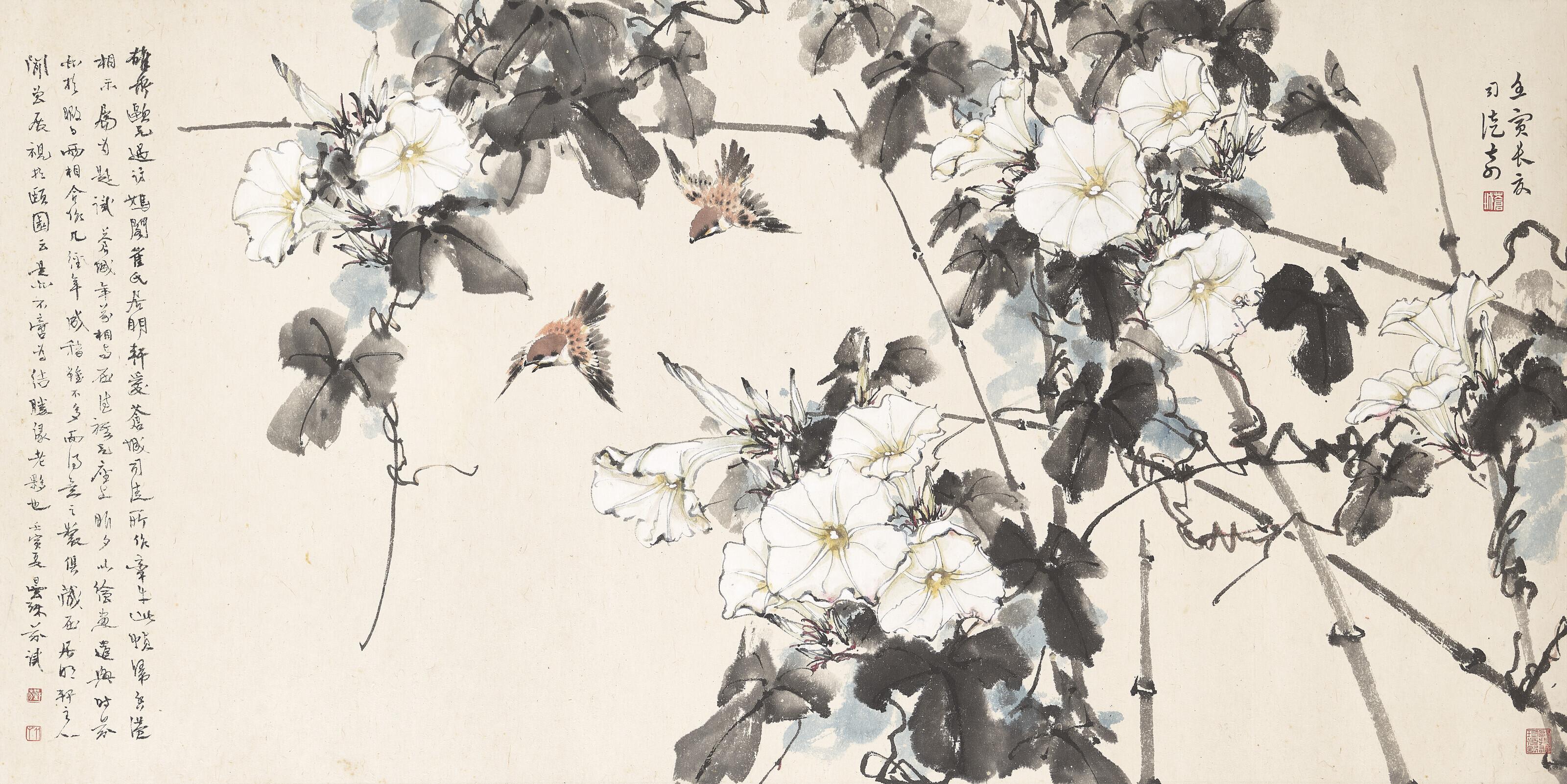 Situ Qi - Sparrow and Petunia