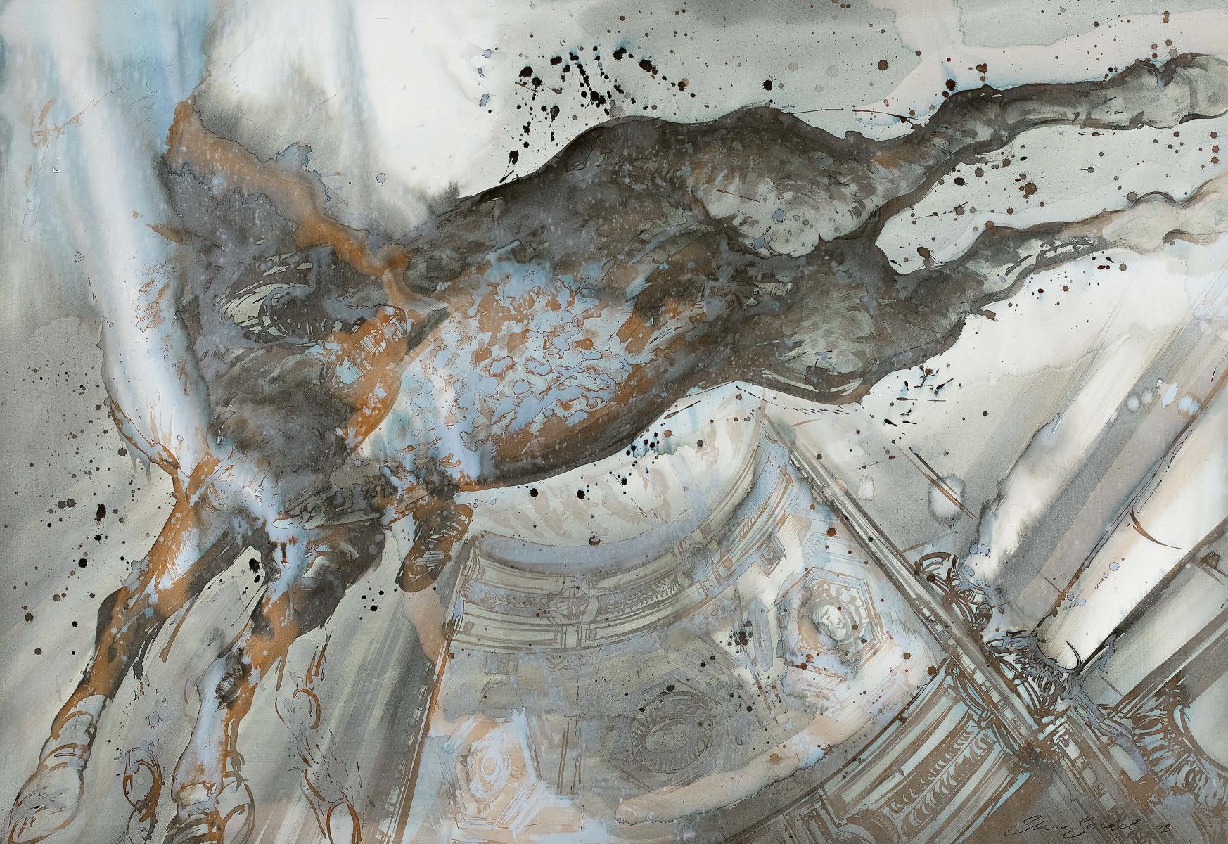 Slava Seidel - Die Kuppel 07