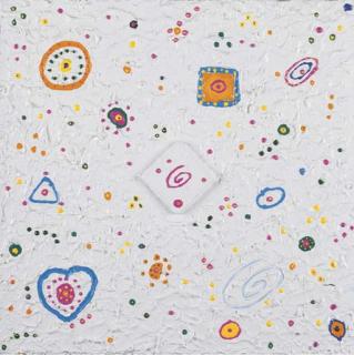 Snebur - Nebulosa marziana