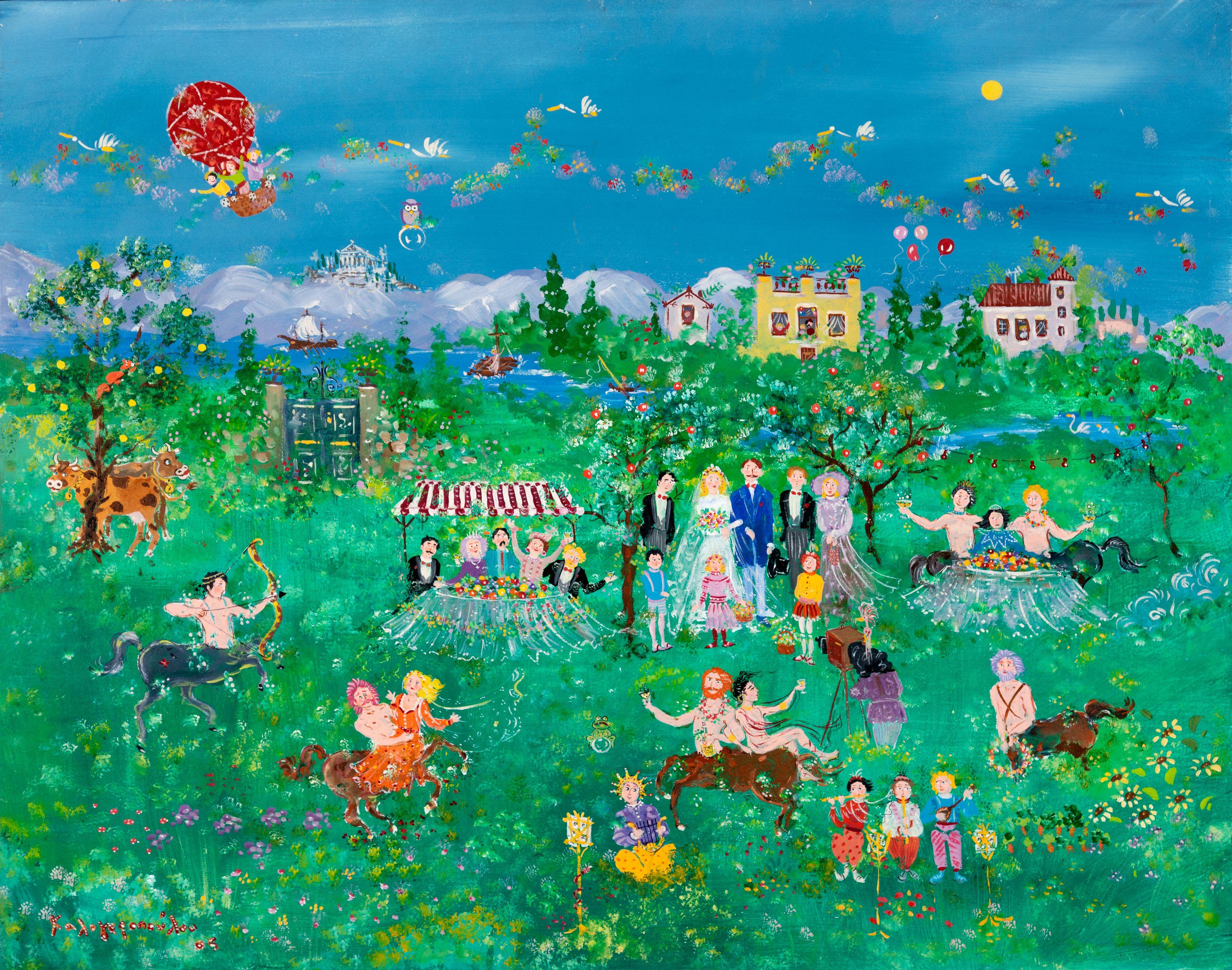 Sofia Kalogeropoulou - Le marriage