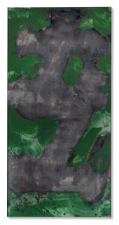 Sofu Teshigahara - Composition