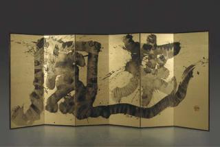 Sofu Teshigahara - Untitled - a six leaf folding screen