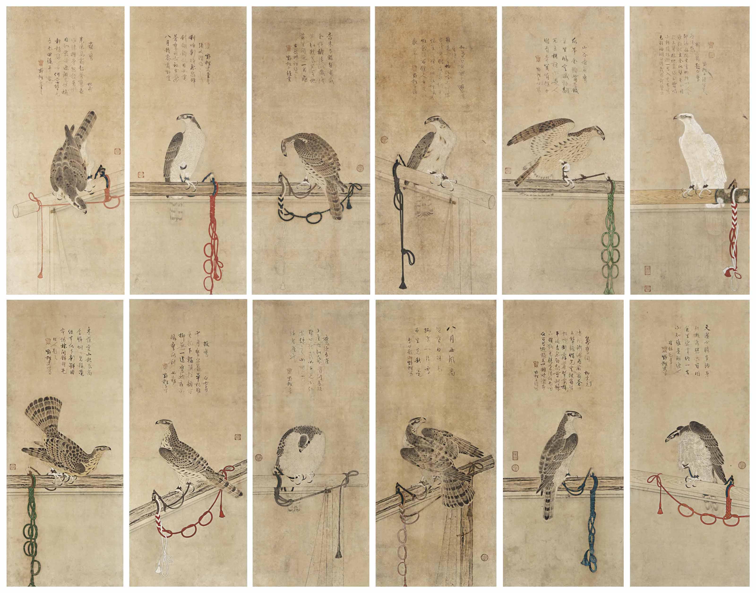 Soga Chokuan - Tethered Birds Of Prey