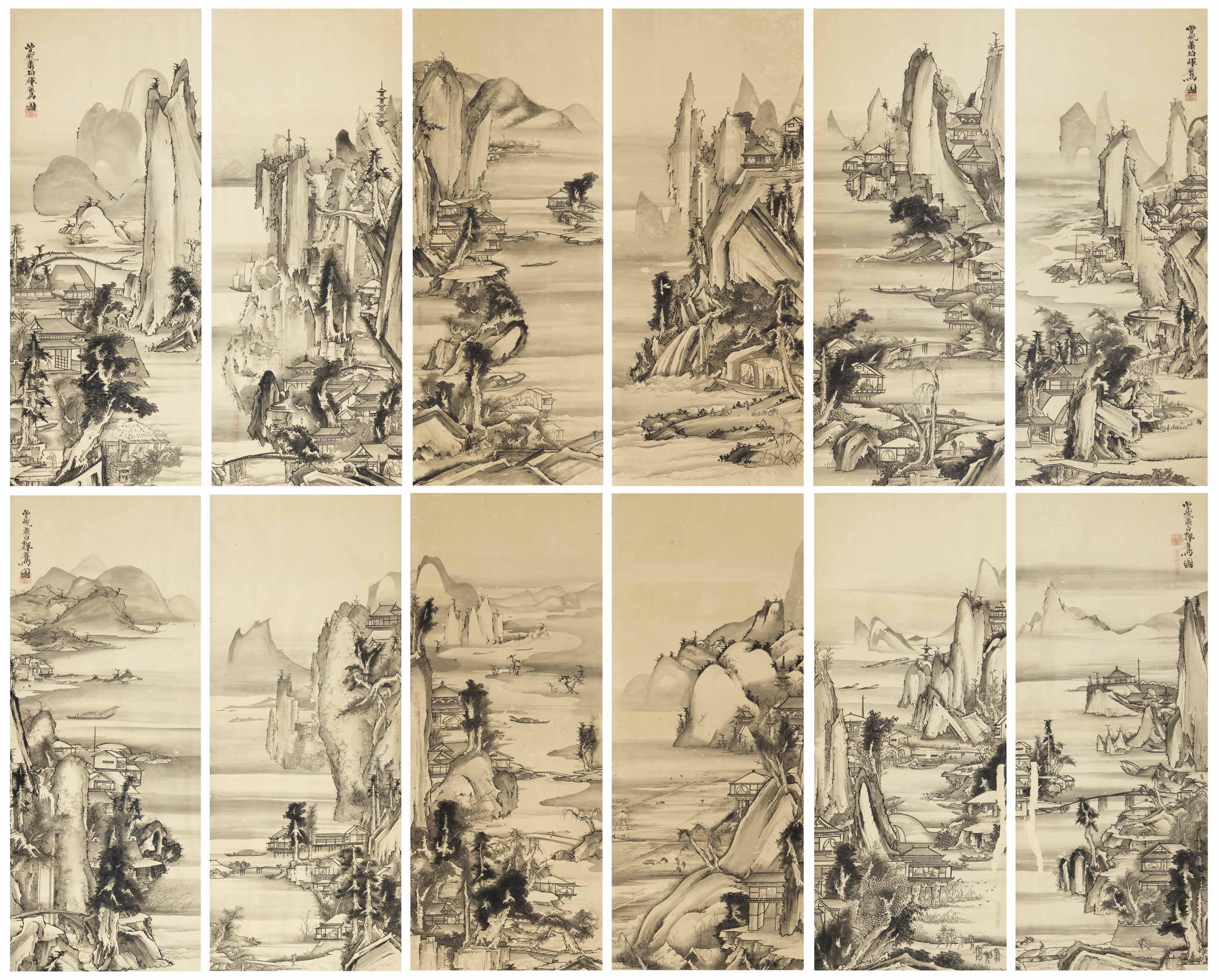 Soga Shohaku - Imaginary Chinese Landscape