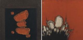 Sohan Qadri - Invocation 12