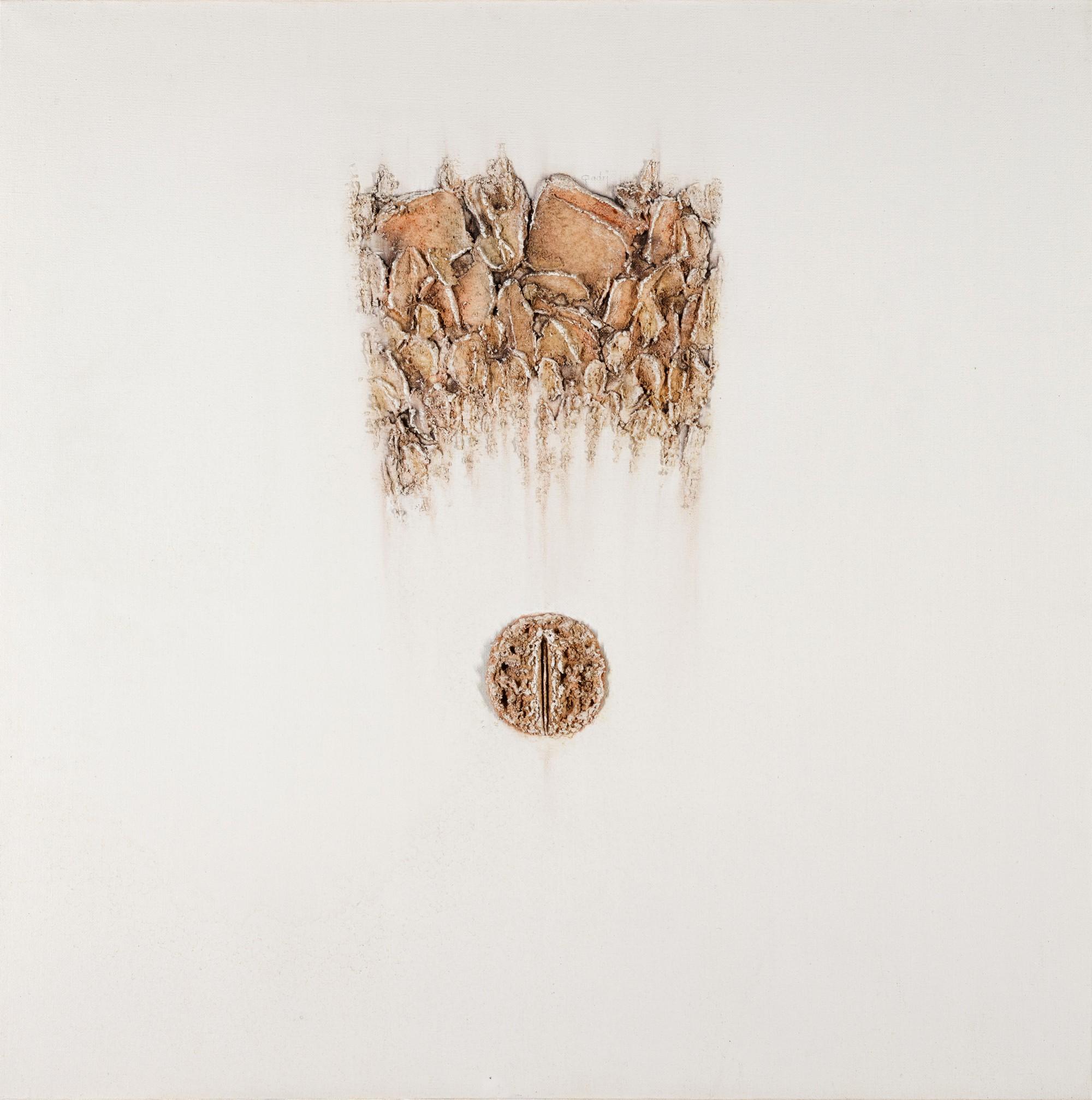 Sohan Qadri - Untitled (Invocation)