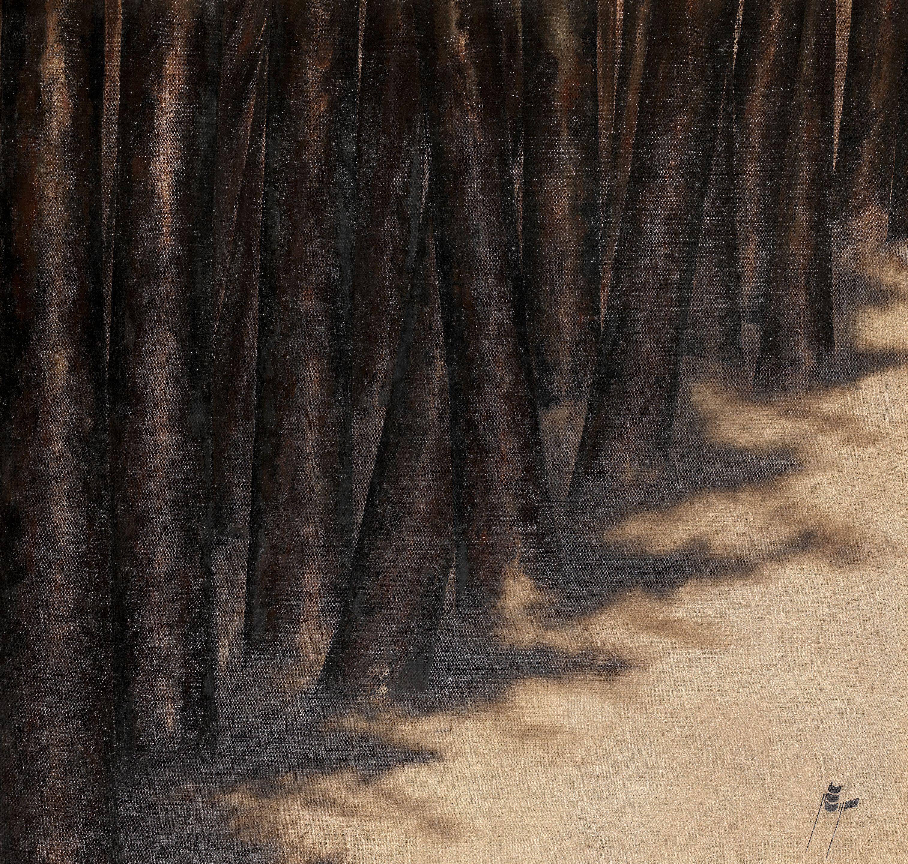 Sohrab Sepehri - Trees