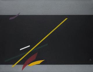 Sohrab Sepehri - Untitled (From The Abstract Series)