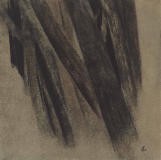 Sohrab Sepehri - Untitled (From The Trees Series)