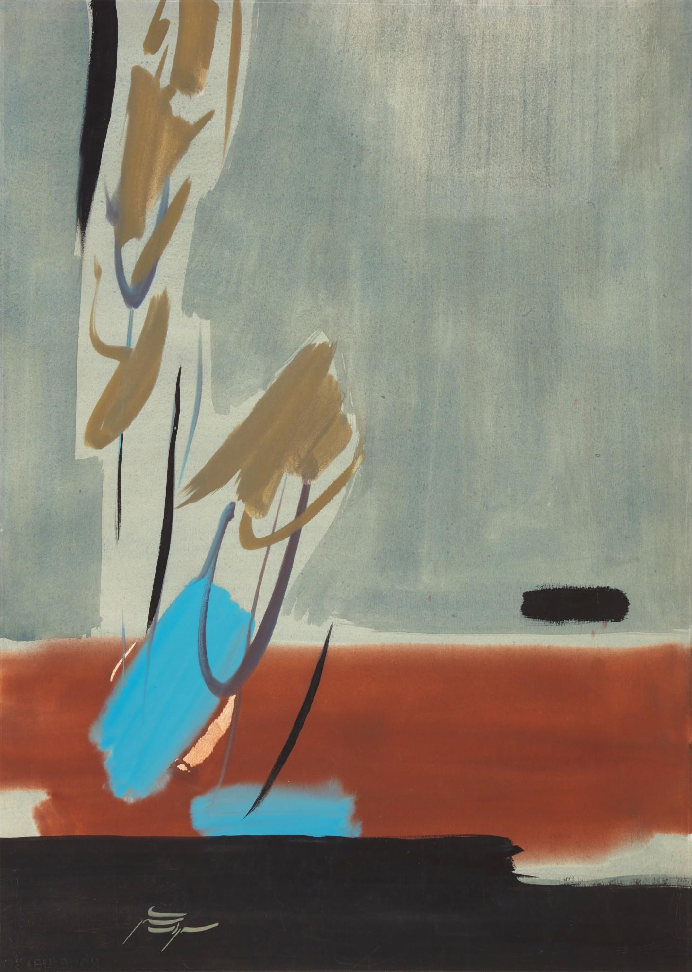 Sohrab Sepehri - Untitled