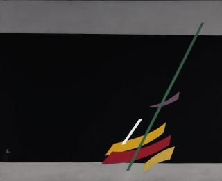 Sohrab Sepehri - Untitled