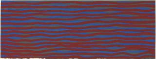 Sol Lewitt - Horizontal Bands (More Or Less)