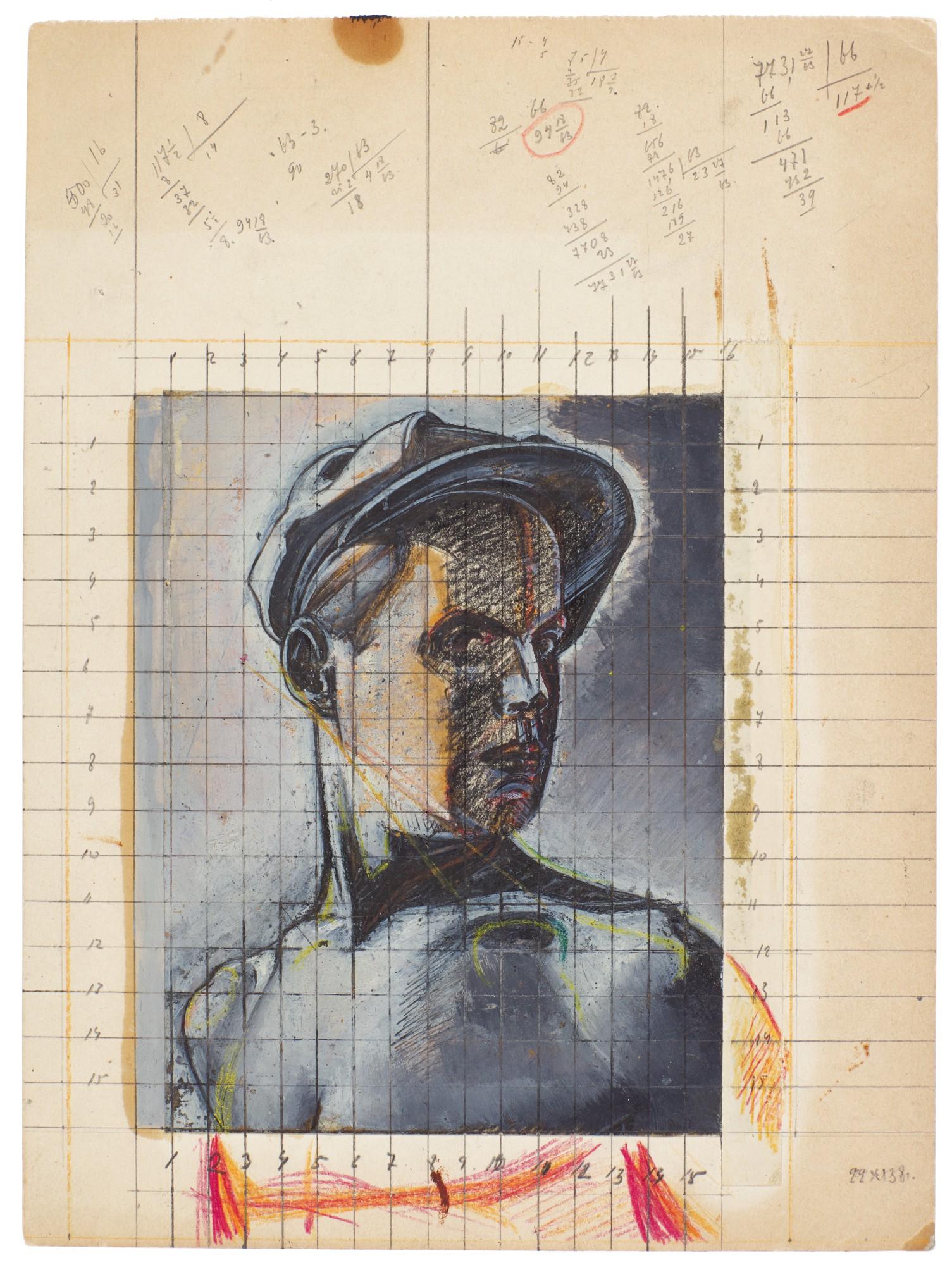 Solomon Borisovich Nikritin - Self-Portrait