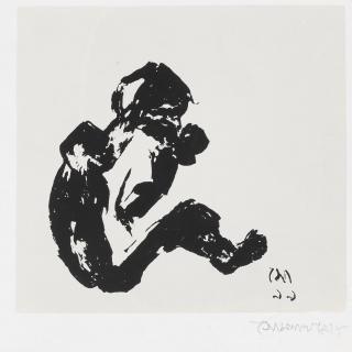 Somnath Hore - Untitled