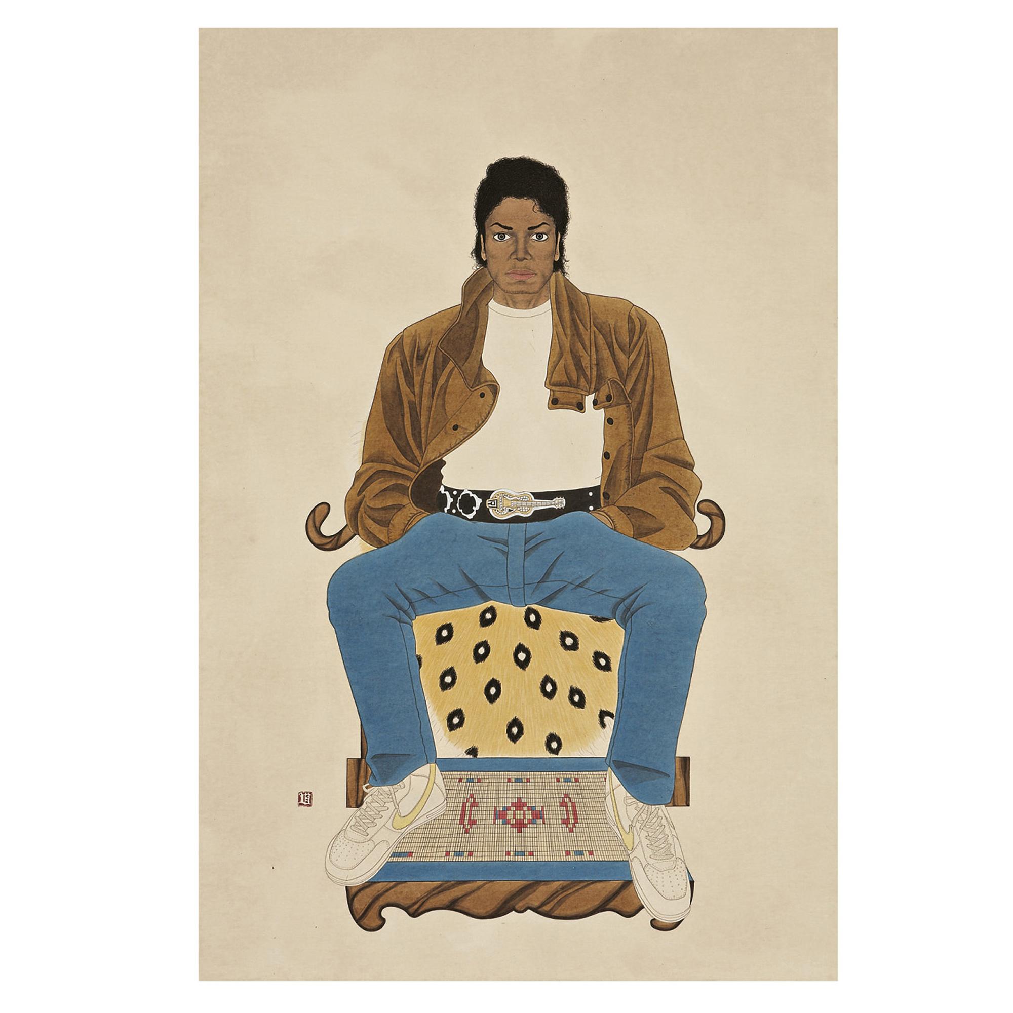 Son Donghyun - Portrait Of The King