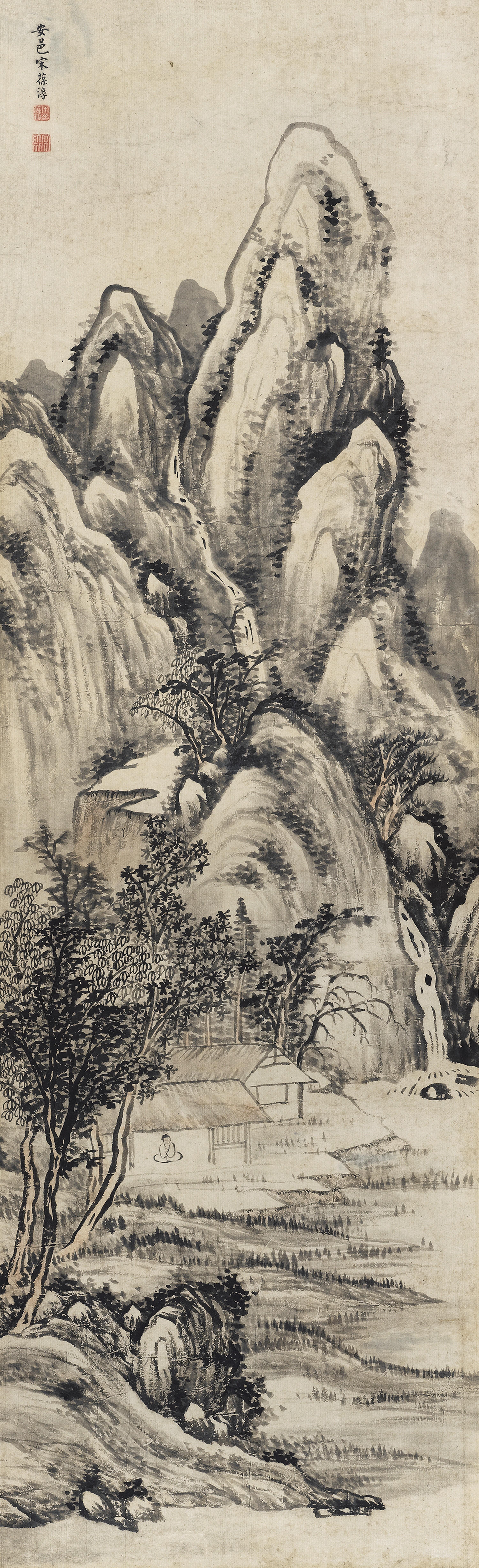 Song Baochun - Landscape