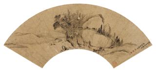 Song Baochun - Trees In Valley