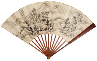 Song Baochun - Villa