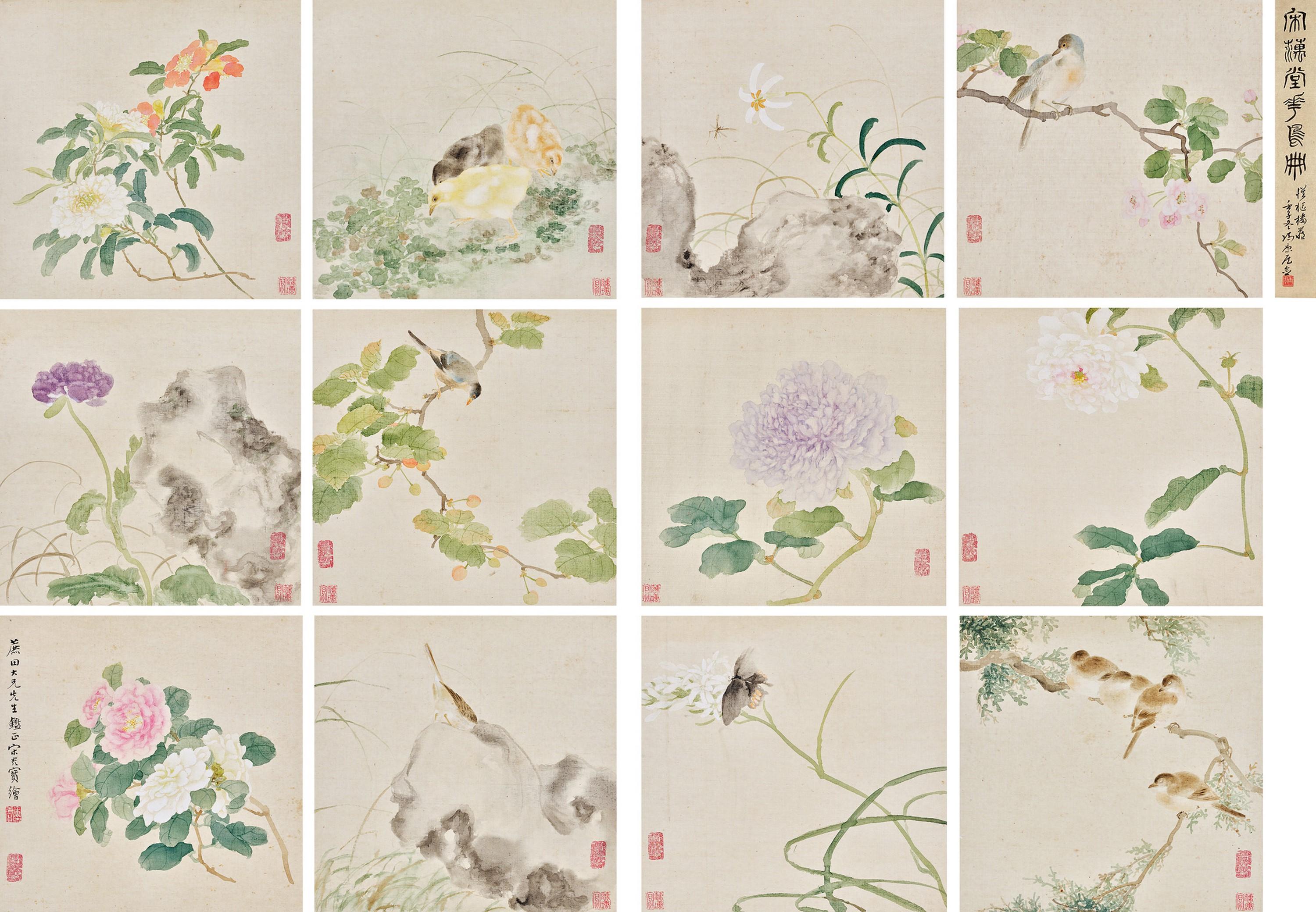 Song Guangbao - Flower And Bird