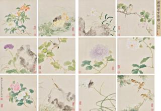 Song Guangbao - Flower And Bird