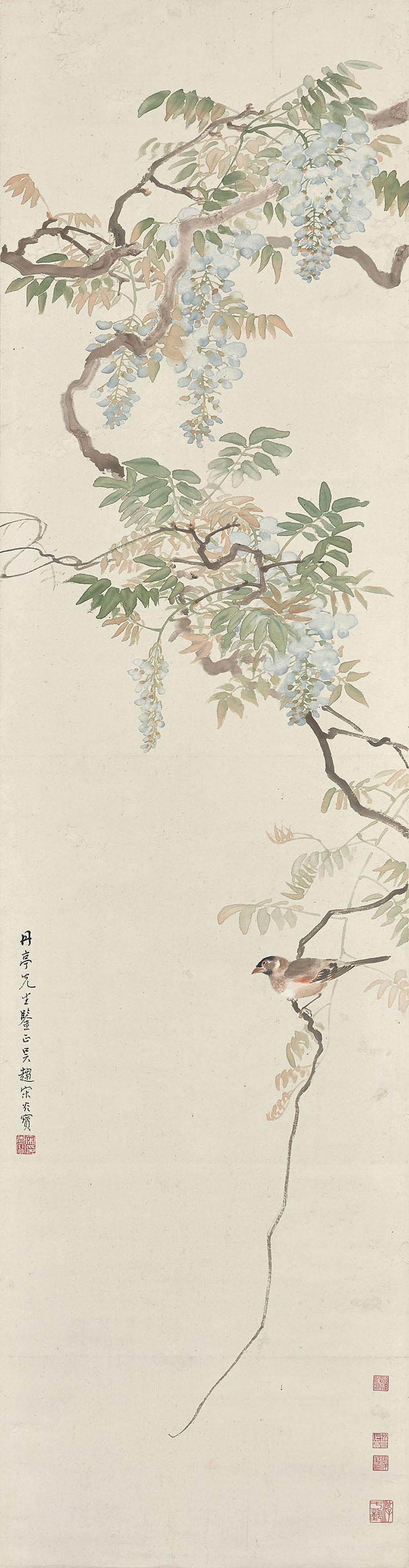 Song Guangbao - Wisteria and Bird