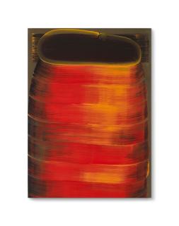 Song Hyun-Sook - 10 Pinselstriche