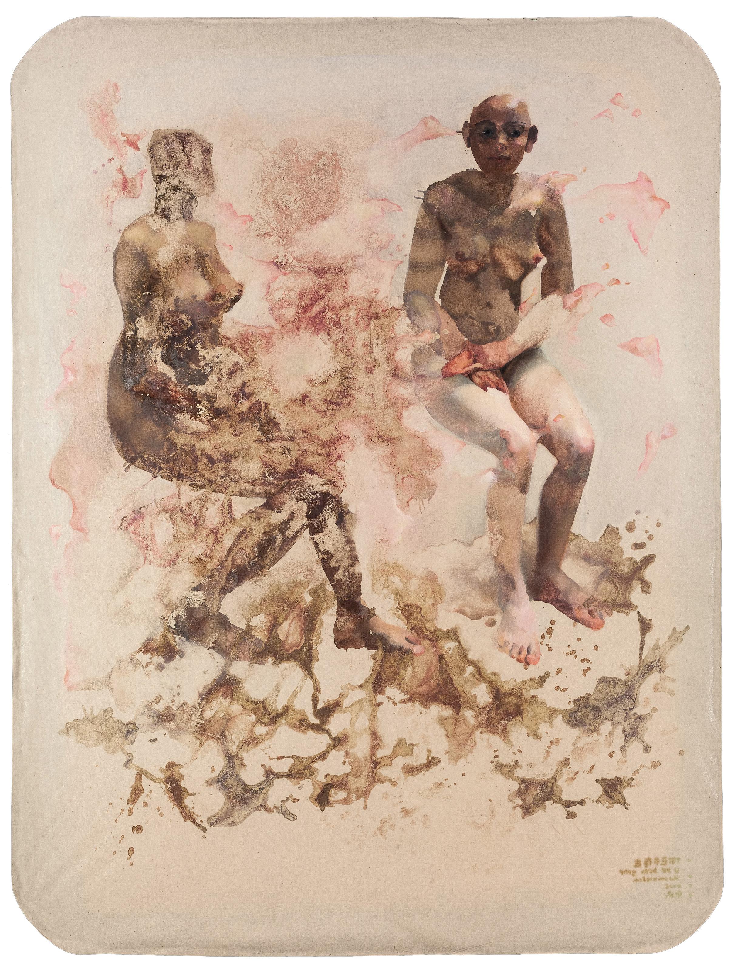 Song Kun - U\'ve Been Gone