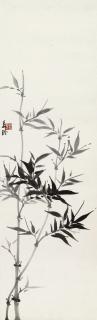 Song Meiling - Bamboo