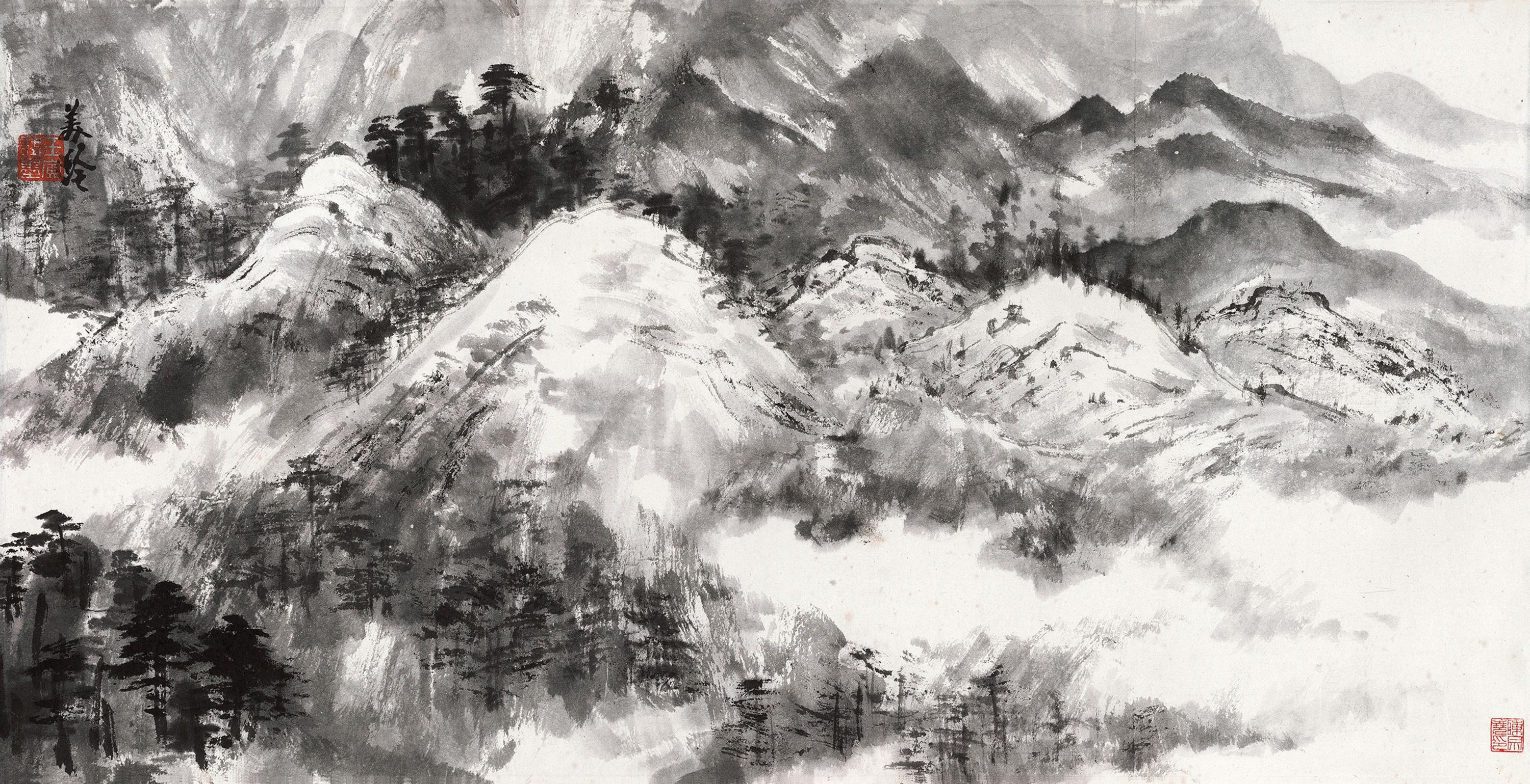 Song Meiling - Clouds Upon Mountain