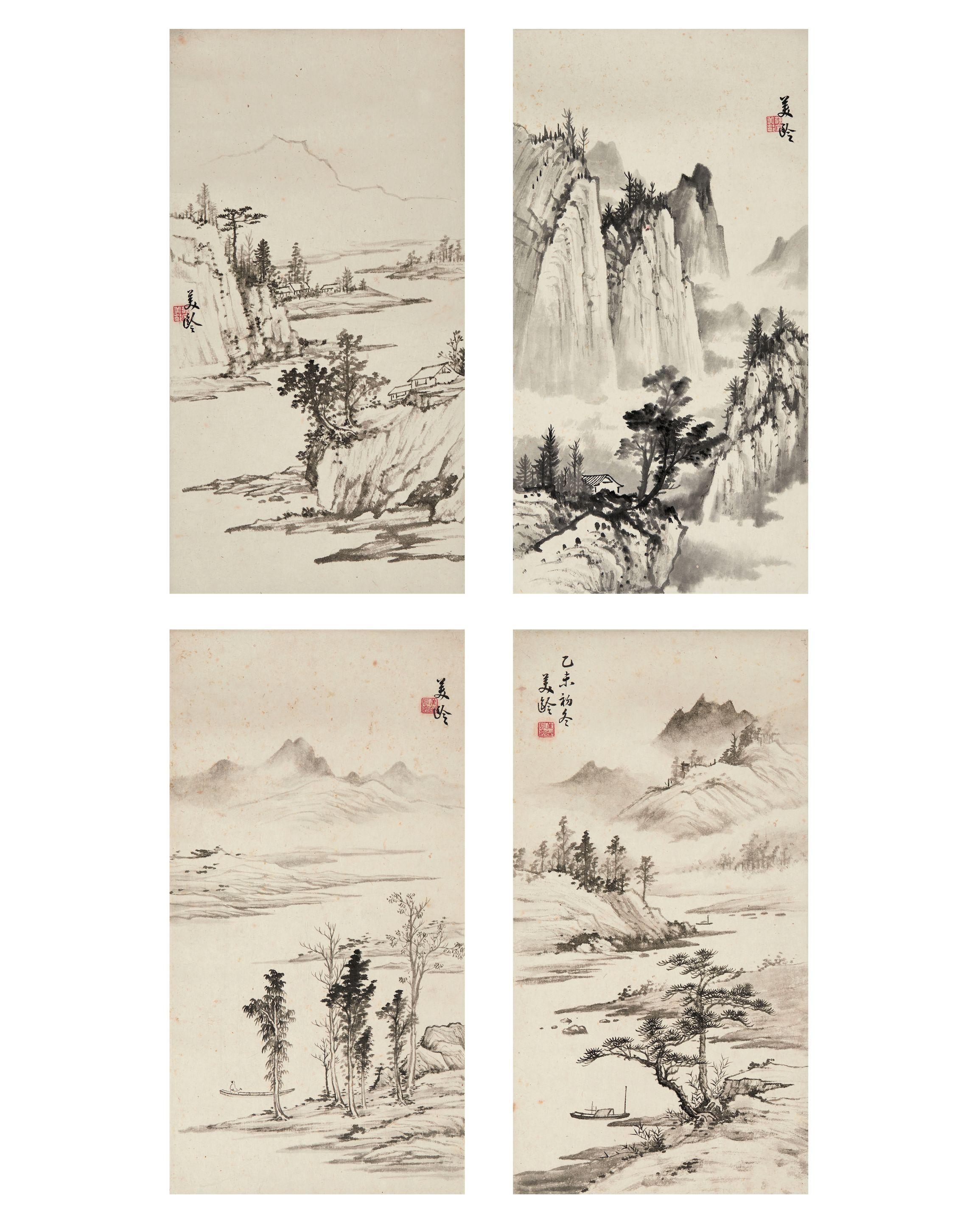 Song Meiling - Landscape
