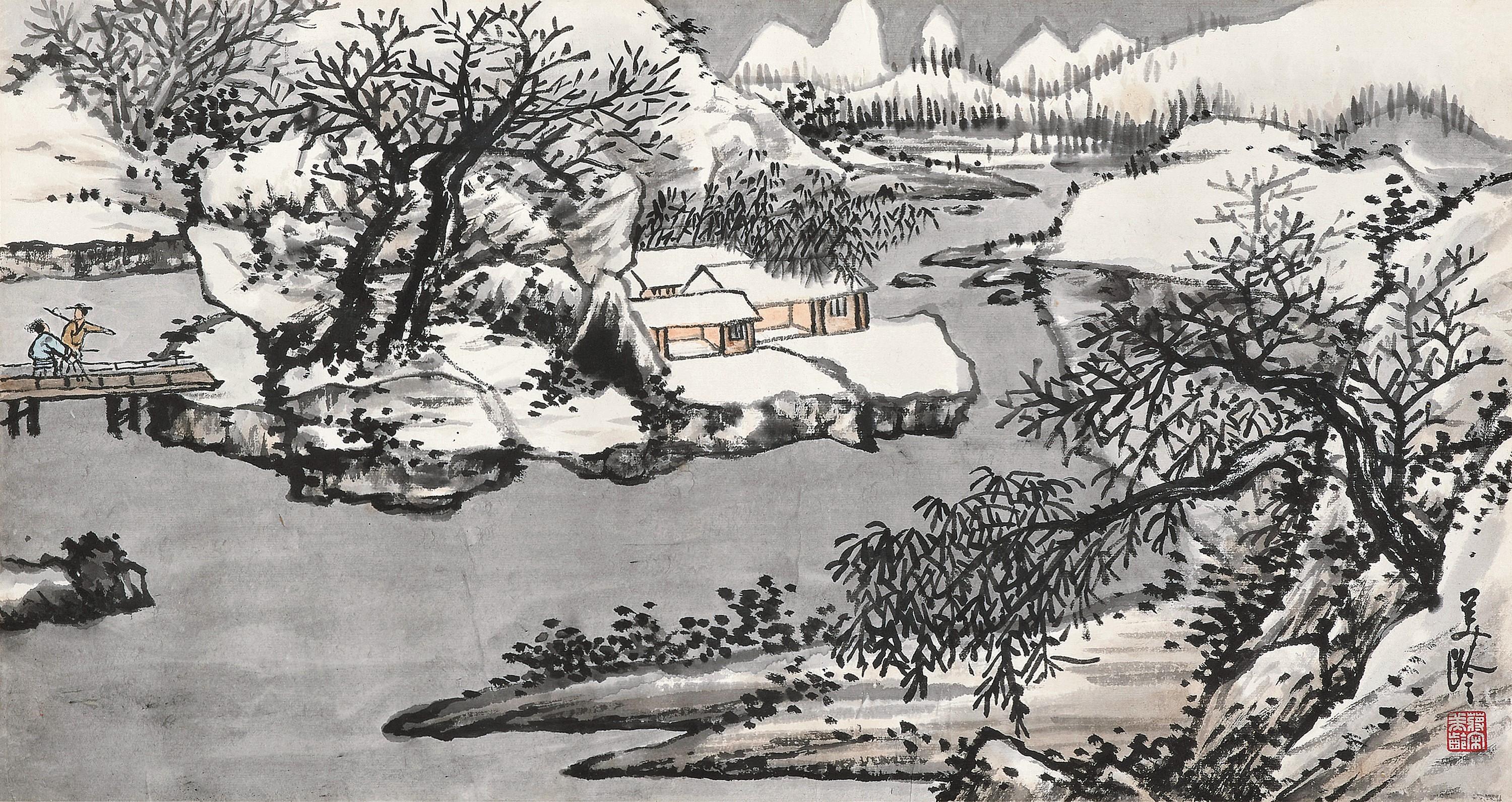 Song Meiling - Snowy Landscape