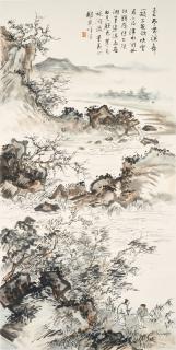 Song Weiyuan - Landscape