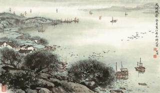 Song Wenzhi - Boating In The Lake