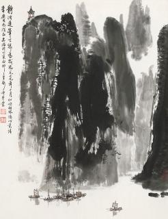 Song Wenzhi - Boating Near Mountain