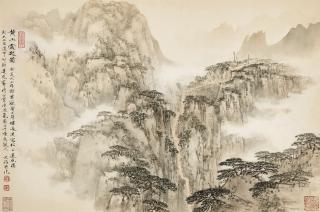 Song Wenzhi - Clouds Hovering Mount Huang