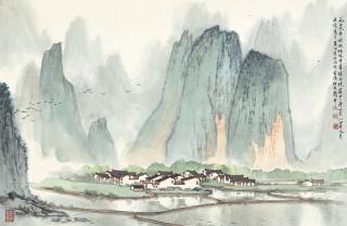Song Wenzhi - Guilin At Dawn