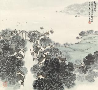 Song Wenzhi - Landscape of Jiangnan