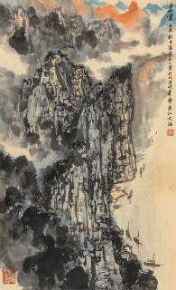 Song Wenzhi - Landscape
