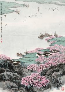 Song Wenzhi - Landscape