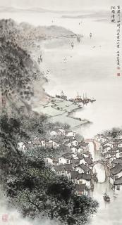 Song Wenzhi - Landscape
