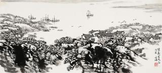 Song Wenzhi - Landscape