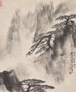 Song Wenzhi - Mist And Clouds Of Mount Huang