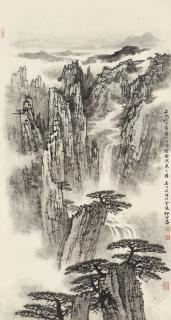 Song Wenzhi - Mount Huang