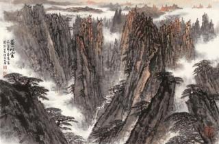 Song Wenzhi - Mount Huang