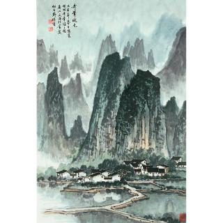 Song Wenzhi - Mountains At Dawn