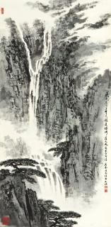 Song Wenzhi - Pines By The Waterfall