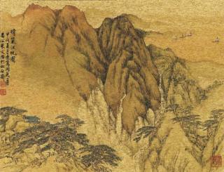 Song Wenzhi - Sailing in a Fine Day