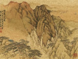 Song Wenzhi - Sailing On A Fine Day