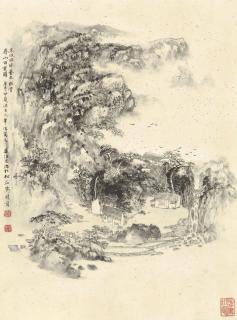 Song Wenzhi - Thatched Huts In Misty Mountains