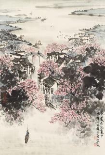 Song Wenzhi - Village by the River